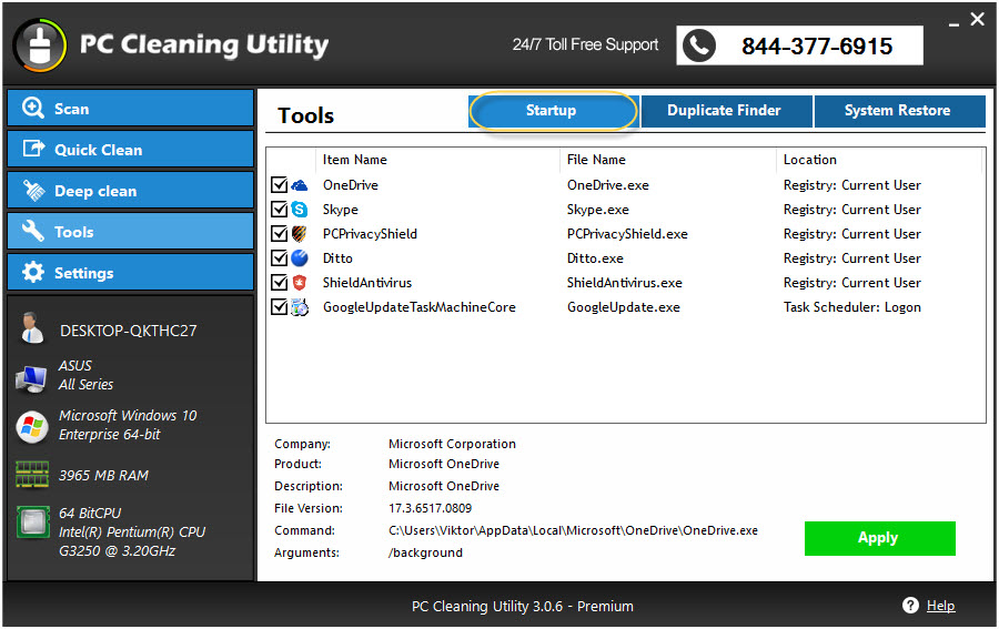 Clean на пк. Utilities на телефоне. Windows installer Cleanup Utility. AMD Cleanup Utility. USB Cleaner Utility.